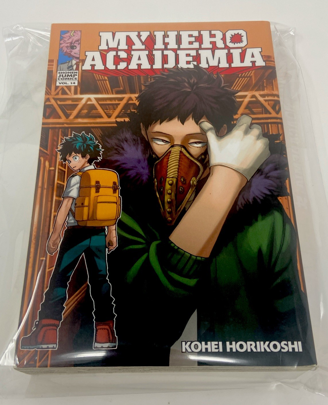 My Hero Academia #14 (VIZ Media August 2018)