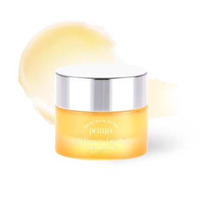 Sleeping Lip Mask Sea Buckthorn Oil 0.53 Oz. | Day & Night Balm, Yellow