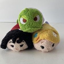 Lot of 3 Disney TANGLED Tsum Tsum RAPUNZEL PASCAL MOTHER GOTHEL Mini 3.5  Plush
