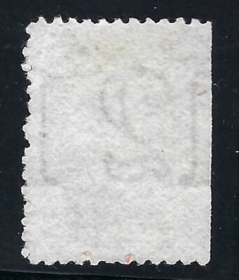 B&D: 1864-91 Tasmania/Australian States Scott 34 (SG 77) MNG