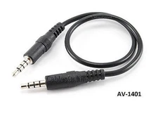 1ft CablesOnline 3.5mm (1/8") Stereo 4-Pole TRRS Male to Male Cable, AV-1401
