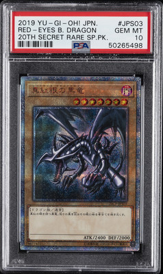 2019 YU-GI-OH! JPN 20TH SECRET RARE SPECIAL PACK RED-EYES 2019 YU-GI-OH! JPN 20TH SECRET RARE SPECIAL PACK RED-EYES