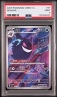 PSA 9 Pokemon Chinese Gem Pack Vol.3 Exclusive Gengar CBB3C-03 07/07（8）