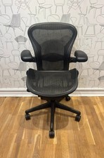 Herman Miller Aeron