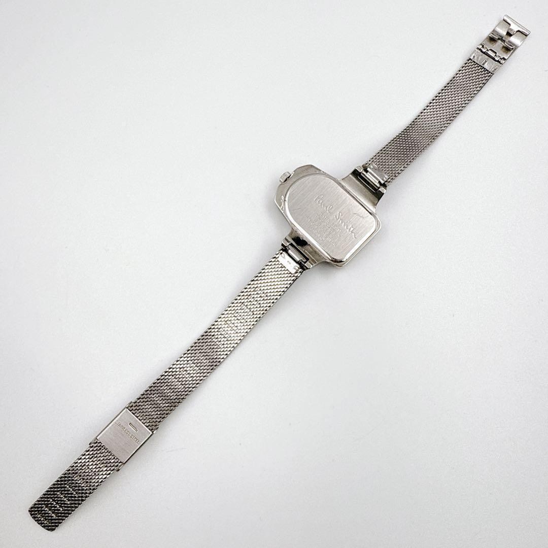 Paul Smith 5920 H12689 Rectangular Asymmetrical W… - image 12