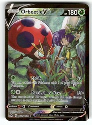 Orbeetle V TG12/TG30 Lost Origin Trainer Gallery Full Art Holo