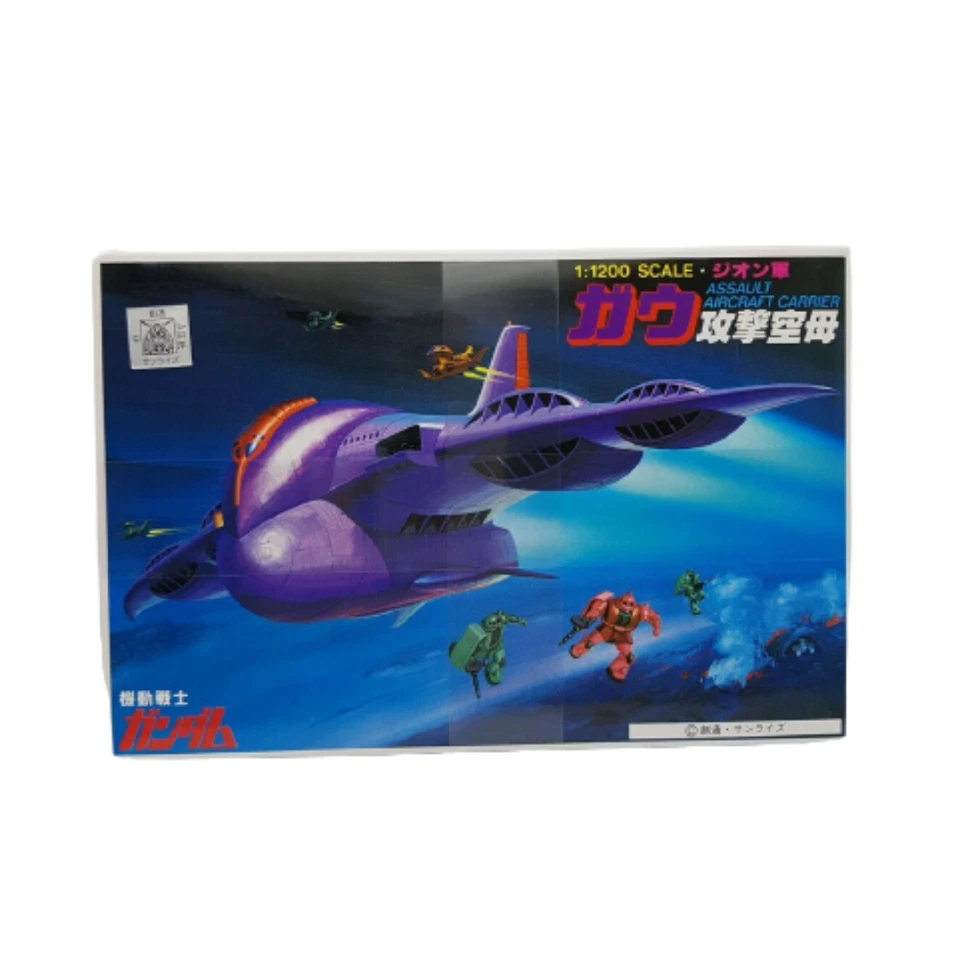 BANDAI Gundam 1/1200 Modell Gaw Neu ovp