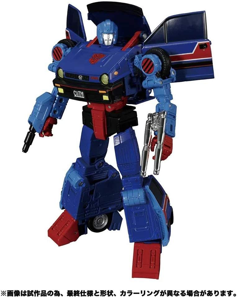 TAKARA TOMY TRANSFORMERS MASTER PIECE MP-53 SKIDS Action Figure From Japan New - Image 4 of 4