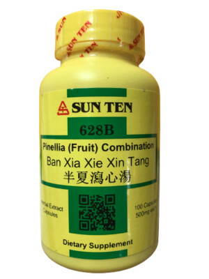 Sun Ten - Pinellia Fruit Combination, Capsules /628B Ban Xia Xie Xin Tang /半夏瀉心湯