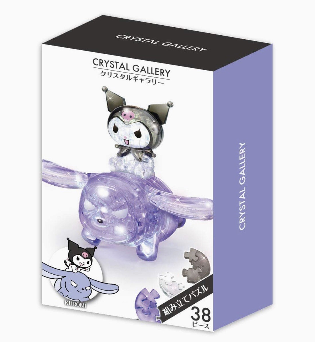 HANAYAMA Crystal Gallery Kuromi Churomi SANRIO 3D puzzle