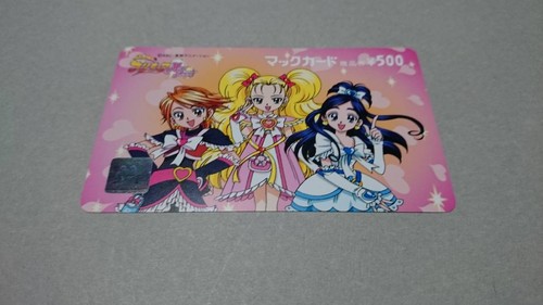 Mac Card Gift Certificate Two People Are Precure Max Heart Food Drink Ticket Ebay