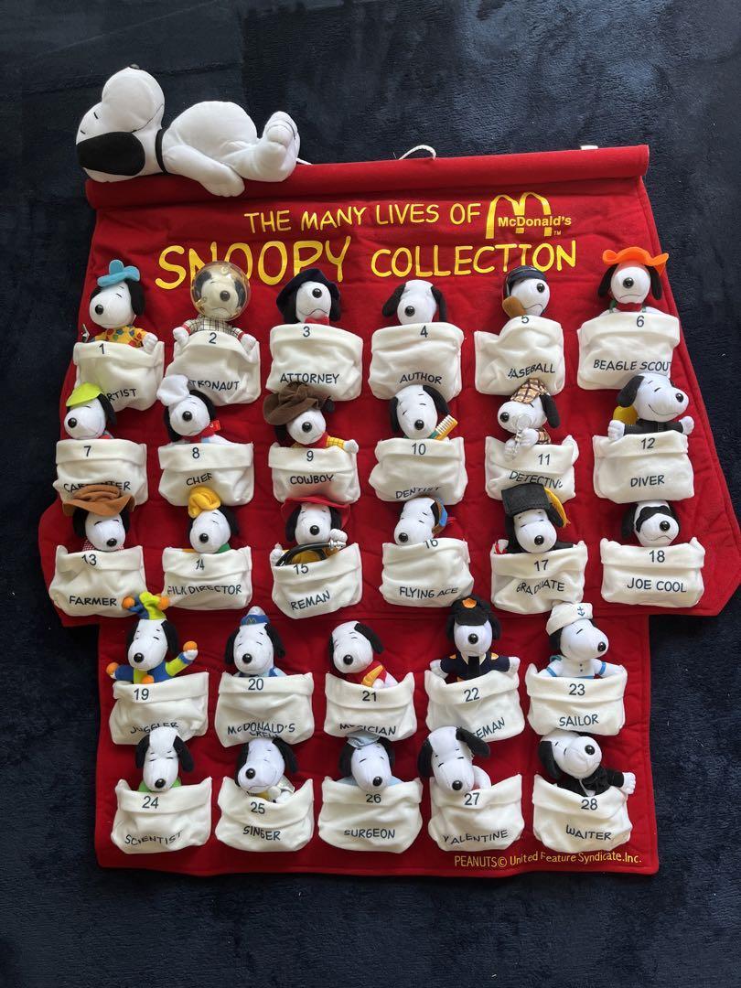 2001 SNOOPY Collection Tapestry 28 Doll McDonald's Happy Set