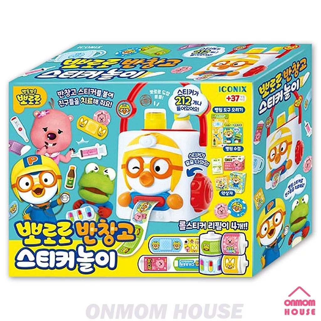 Pororo Band Aid Sticker Medicine Box Play Korean Toy