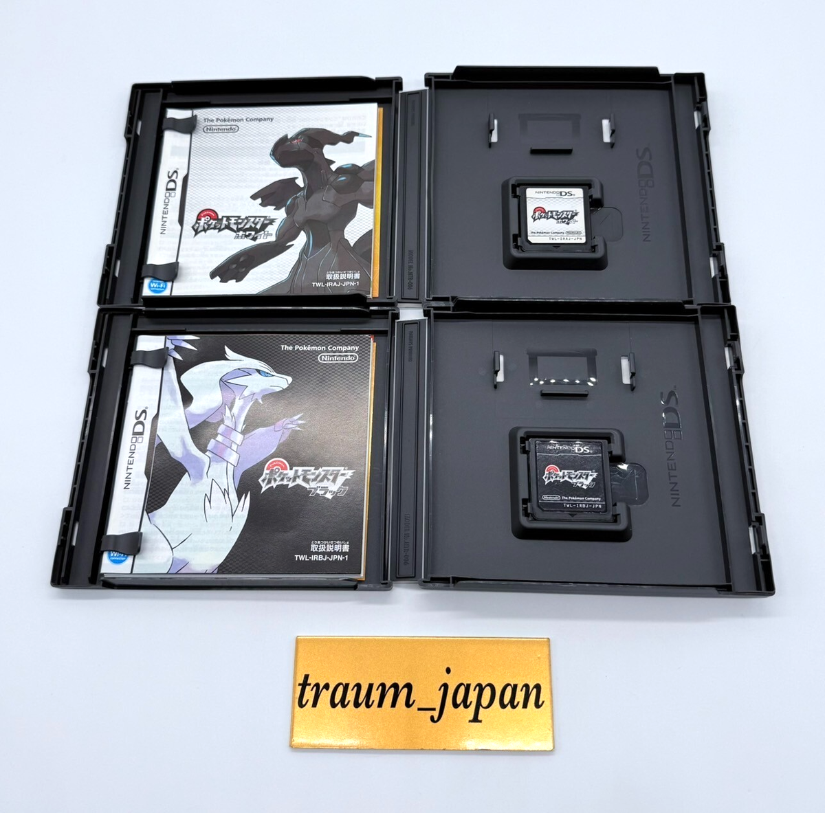 Pokemon DS 3DS series Complete set of 17 with Case and Manual