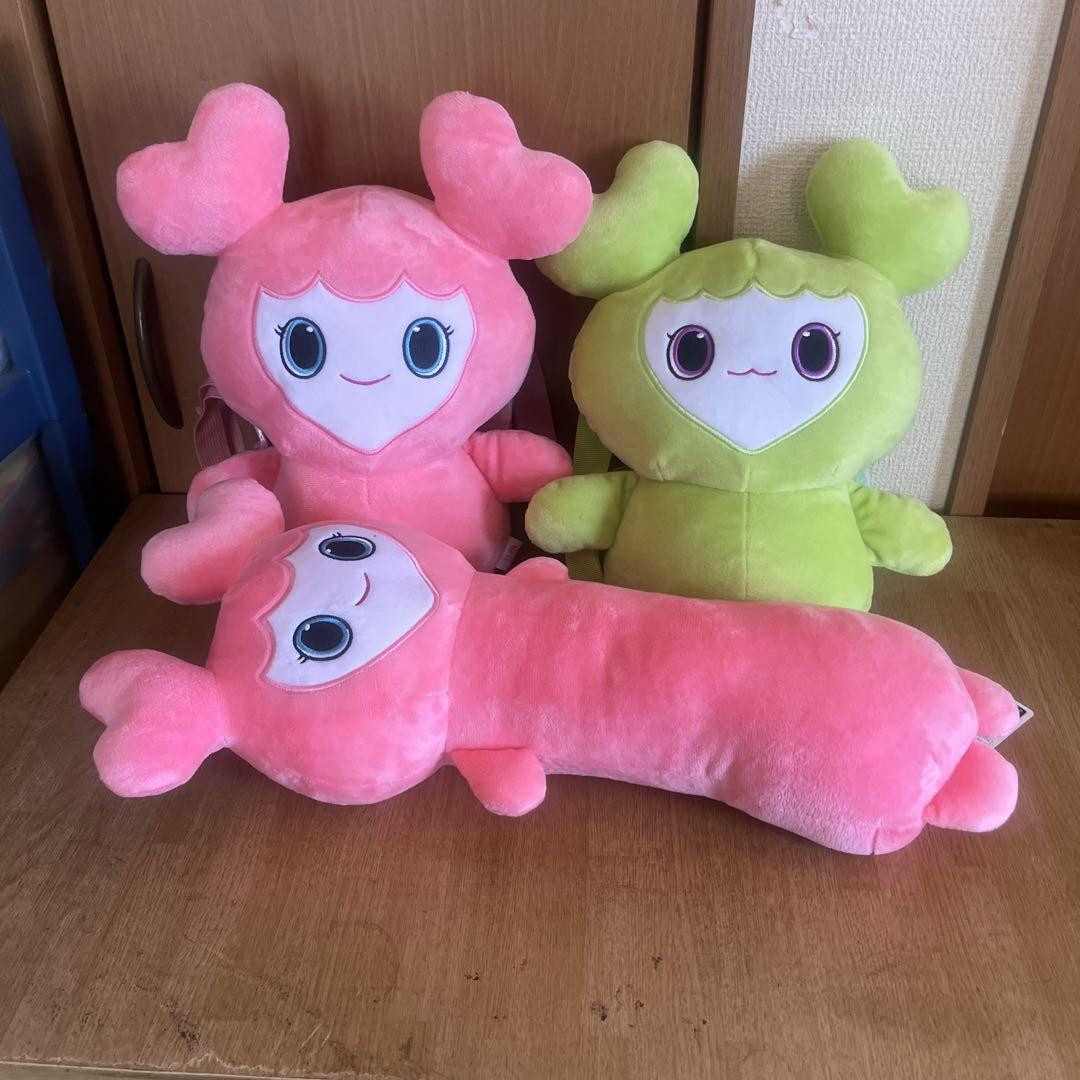 Twice Plush Set | eBay