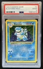 1999 Pokemon Unlimited Base Set Blastoise Holo #2/102 PSA 2