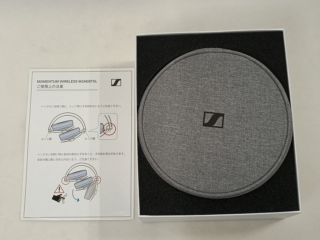 Sennheiser Momentum M3 Wireless Noise Cancelling Over Ear