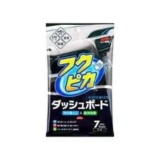 Soft99 - Fukupika Dashboard Cleaning Wipes *NEXT DAY DELIVERY*