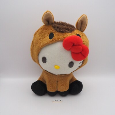 Hello Kitty C3011B Sanrio Smiles 2013 Brown Horse 7'' Yakult Plush Toy Doll japan