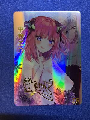 Nino Nakano Quintuplets ZR 13 Signature Foil Goddess Story