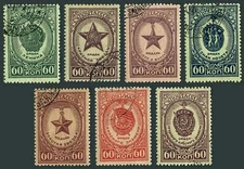 Russia 1032-1038,CTO.Michel 1025-1031. Orders and Medals,1946.