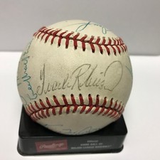 HOF & STARS SIGNED AL BASEBALL MEL ALLEN RIZZUTO MACPHAIL LOPAT WHITE + 9 JSA