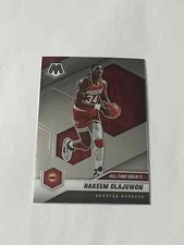 Houston Rockets- Base Vets - Pick Your Card (Sengun, Green, Gordon, etc.)