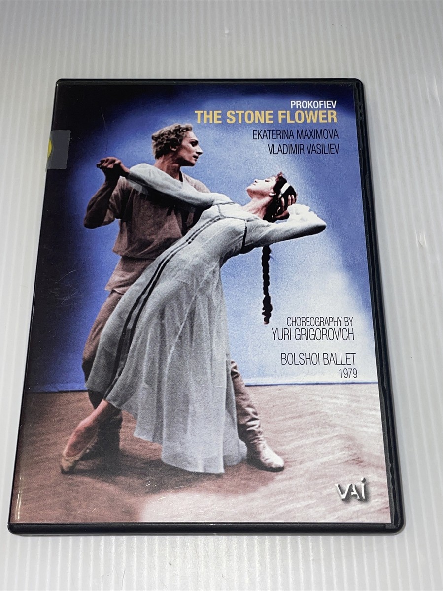 ボリショイ・バレエ団 DVD The Stone Flower Amazon.co.jp: プロコフィエフ:バレエ「石の花」全3幕 [DVD