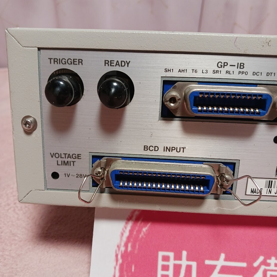 Advantest R6144 Programmable DC Voltage Current Source 