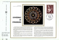 1654++  FEUILLET CEF   1er JOUR 1971  CATHEDRALE  DE  STRASBOURG