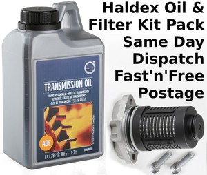 Freelander 2 предохранитель haldex