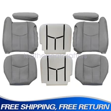 For 03-06 Cadillac Escalade ESV EXT Front Perforated Seat Cover / Cushion Pad