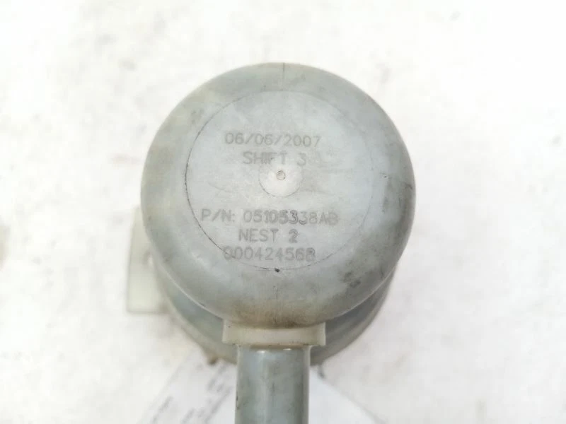 Jeep Patriot 2007 depósito de dirección asistida Foto 2 de 4