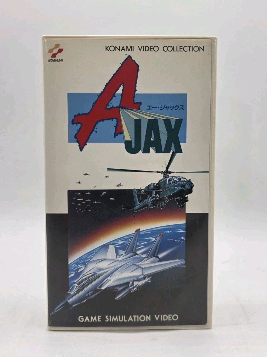 A-Jax (Typhoon) Japan Arcade VHS Gameplay Video NTSC Japanese US