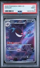 2025 POKEMON SIMPLIFIED CHINESE CBB3 C-GEM PACK VOL 3 #07 GENGAR PSA 9