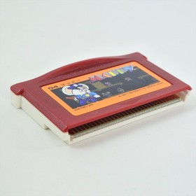 MAPPY Famicom Mini Gameboy Advance Nintendo 3256 gba