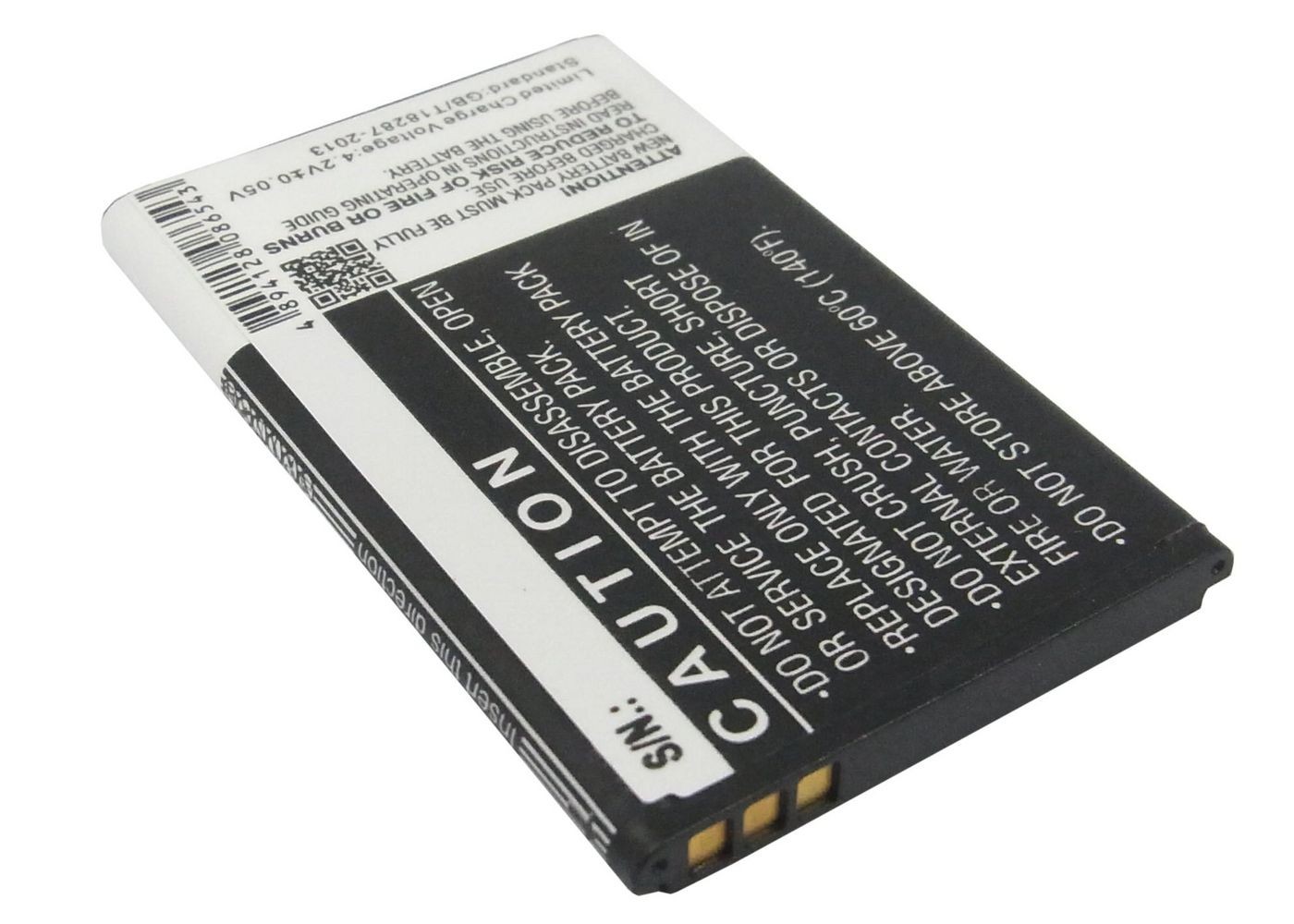 CoreParts MOBX-BAT-NK225XL Battery for Nokia Mobile
