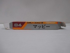 NES -- MAPPY -- Genuine paper box. popular action. Famicom, JAPAN Game. 10551