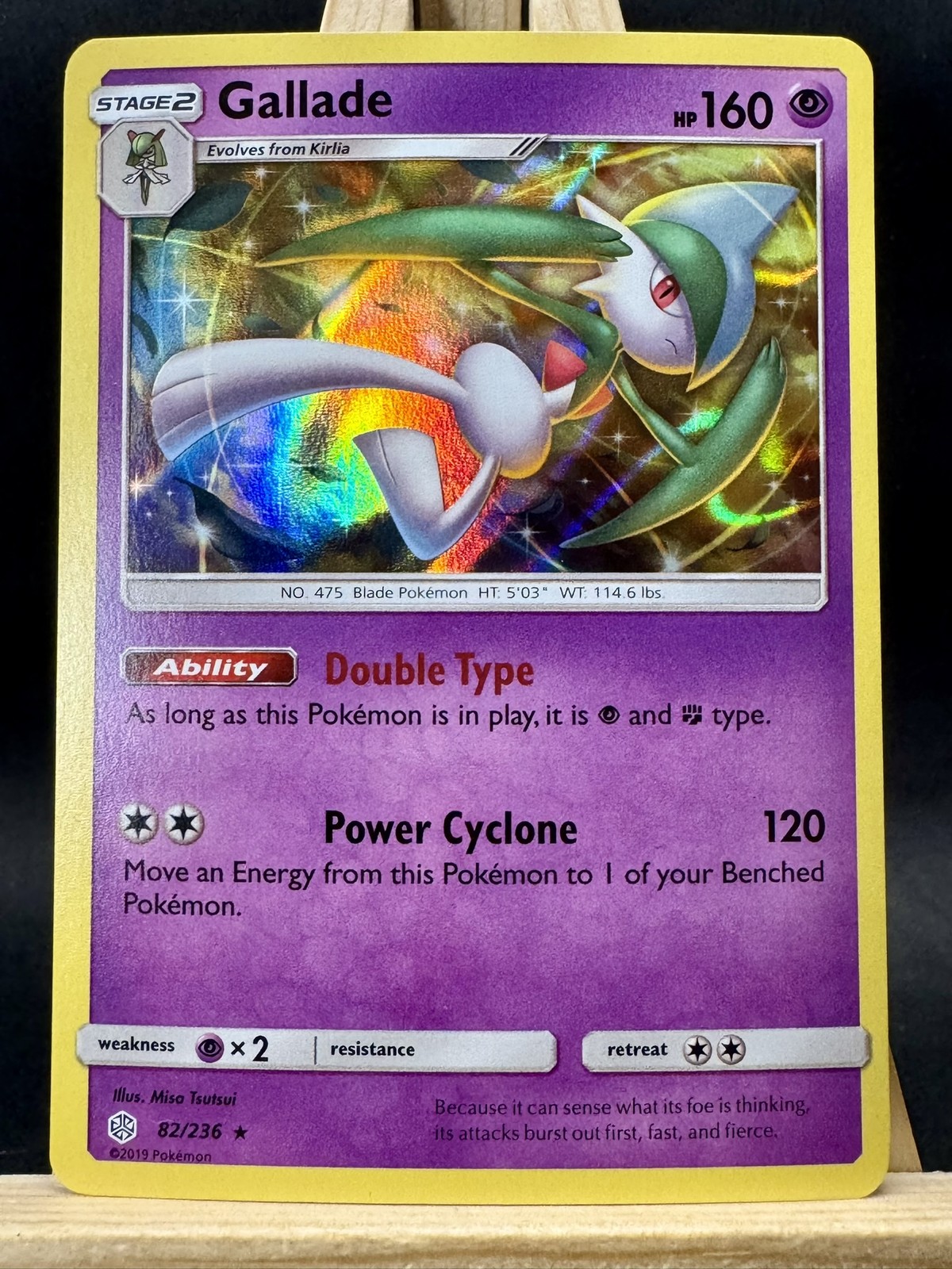 Gallade Holo Rare SM - Cosmic Eclipse 82/236 NM