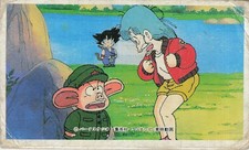 Dragon Ball Goku Bulma Oolong Vintage Japanese Menko Card Anime Manga Toei