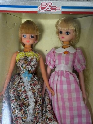 A set of 2 Takara Jenny dolls from the ''Beauty Cut'' series.