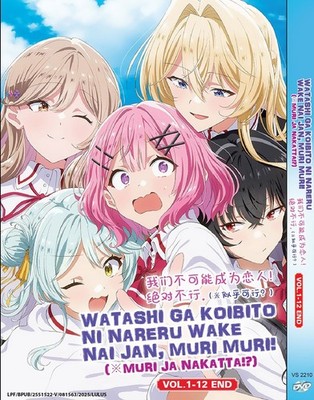 Watashi ga Koibito ni Nareru /There's No Freaking Way I'll be Your Lover! Unless