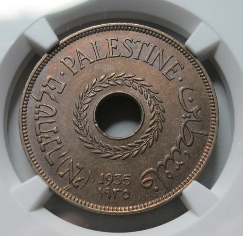 PALESTINE ISRAEL British Administration 20 Mils 1935 NGC MS 61 UNC Nickel Toned