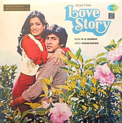 Love Story, R. D. Burman, Anand Bakshi, Vinyl Record, Lp