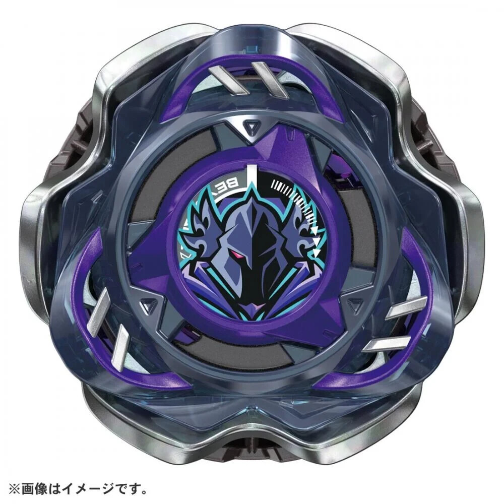 BEYBLADE X CX-03 Booster Perseus Dark B6-80W by Takara Tomy From