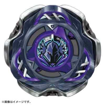 BEYBLADE X CX-03 Booster Perseus Dark B6-80W by Takara Tomy From