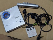 SONY MZ-E510 MD WALKMAN PORTABLE MINIDISC PLAYER MDLP G PROTECTION Silver