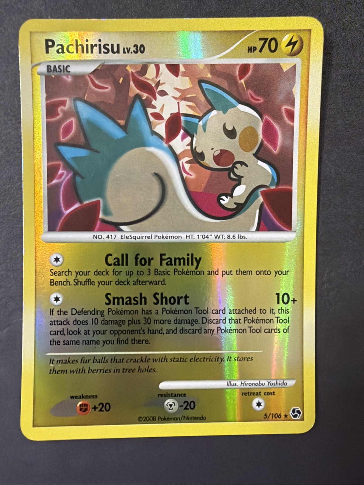 Pachirisu 5/106 Great Encounters Reverse Holo