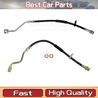 For Ford Excursion 7.3L 2005 2004 2003 2002 2001 2000 Front Brake Hose Line