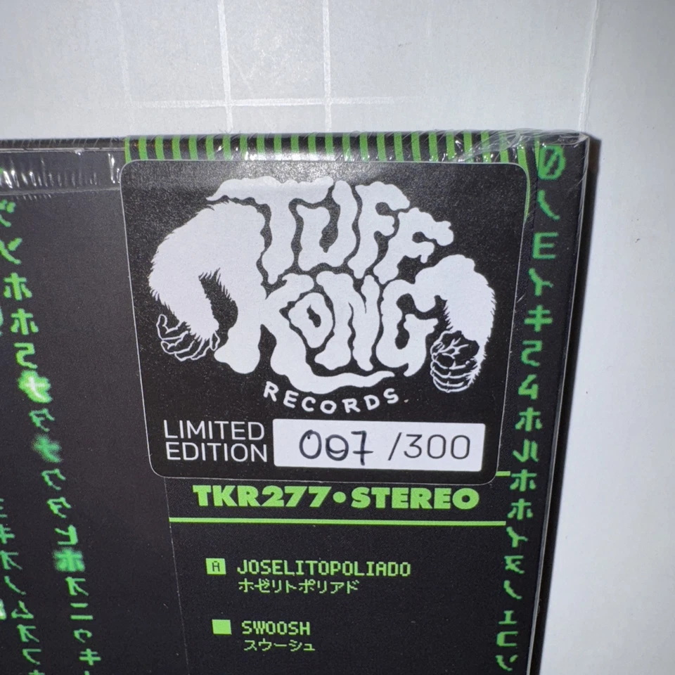 Al.divino, Estee Nack - Gl1tch OBI - Vinyl Record (LP) Mint Sealed - Image 2 of 3